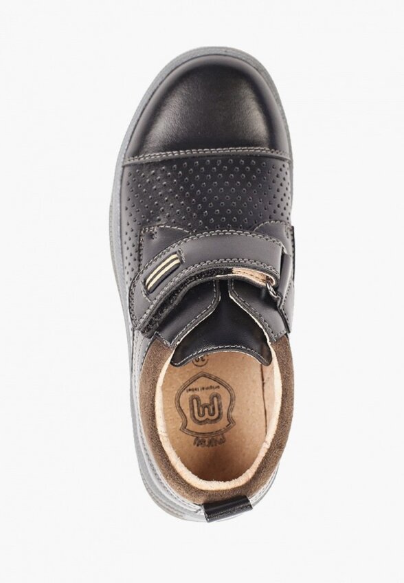 Ботинки Mursu