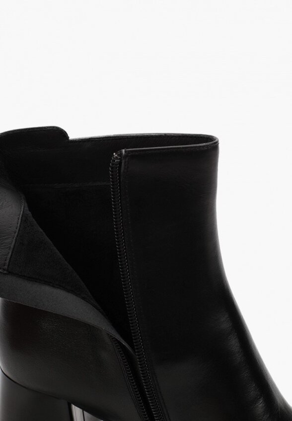 Ботильоны Abricot