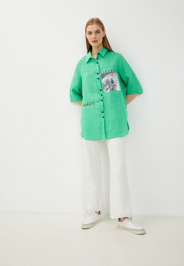 Рубашка Helmidge