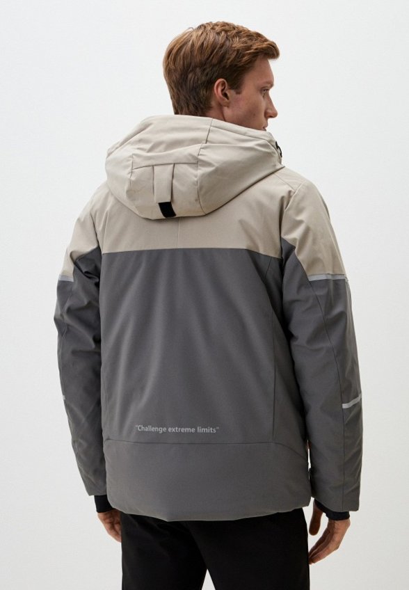 Куртка горнолыжная High Experience