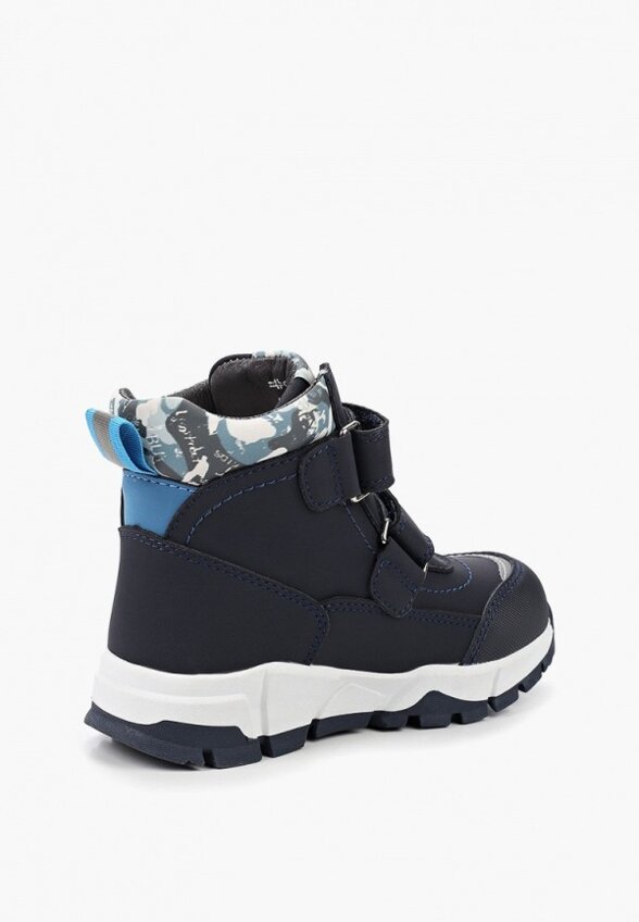 Кроссовки Ortenberg