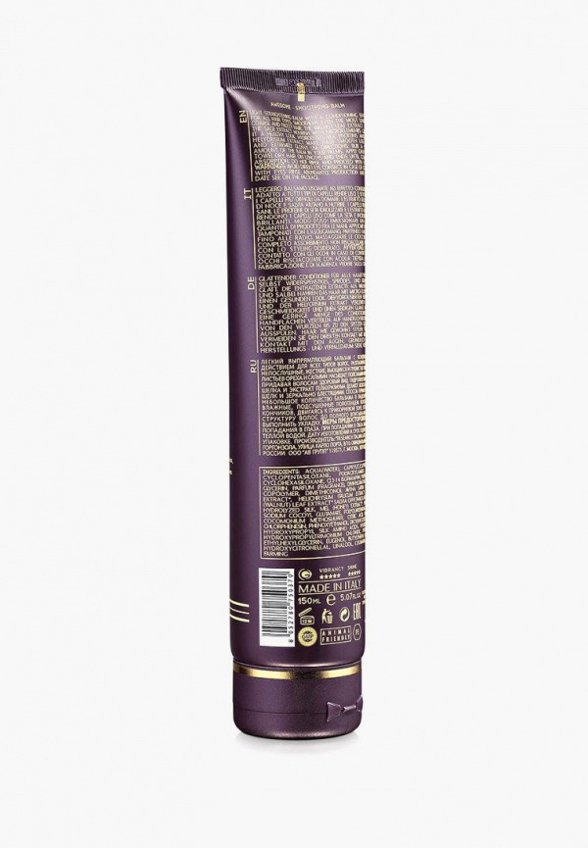 Крем для волос Greymy