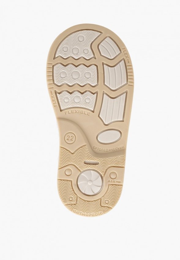 Сандалии Tikar