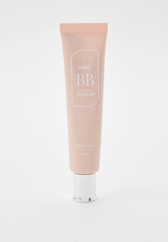 BB-Крем для лица Kims