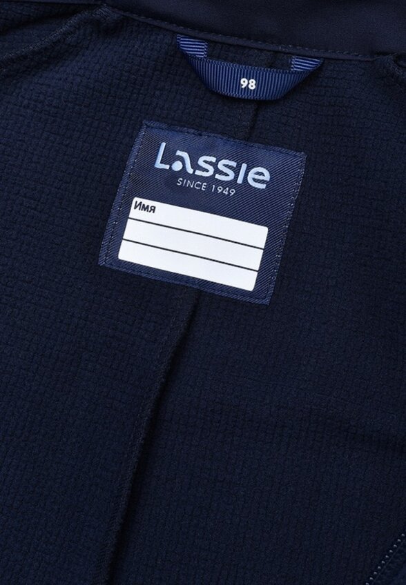 Комбинезон утепленный Lassie