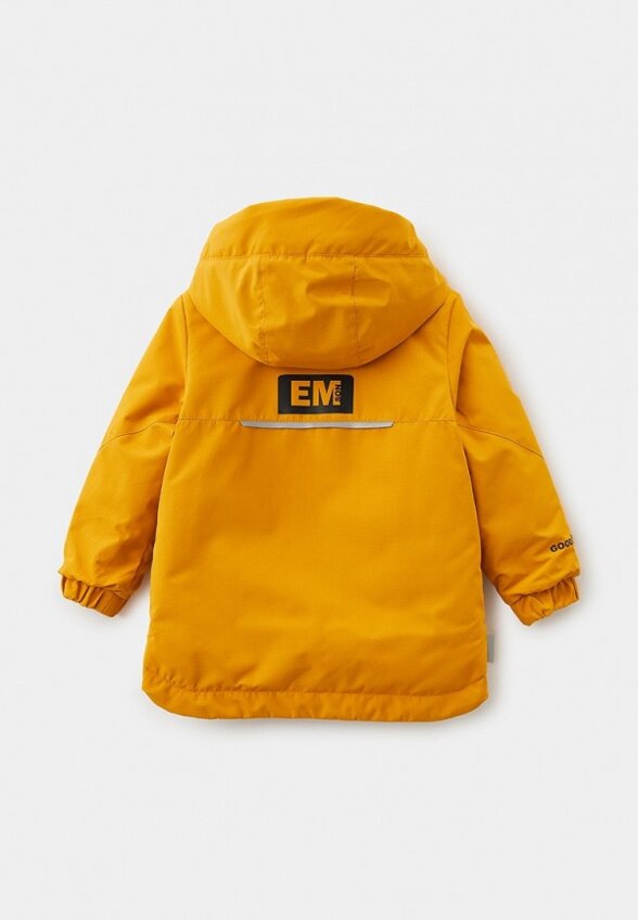 Костюм утепленный Emson