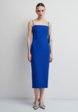 Платье Vittoria Vicci8  - превью
