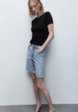 Шорты джинсовые Befree5  - превью