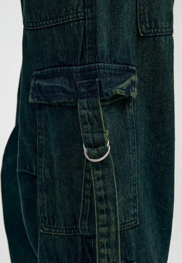 Джинсы Твое