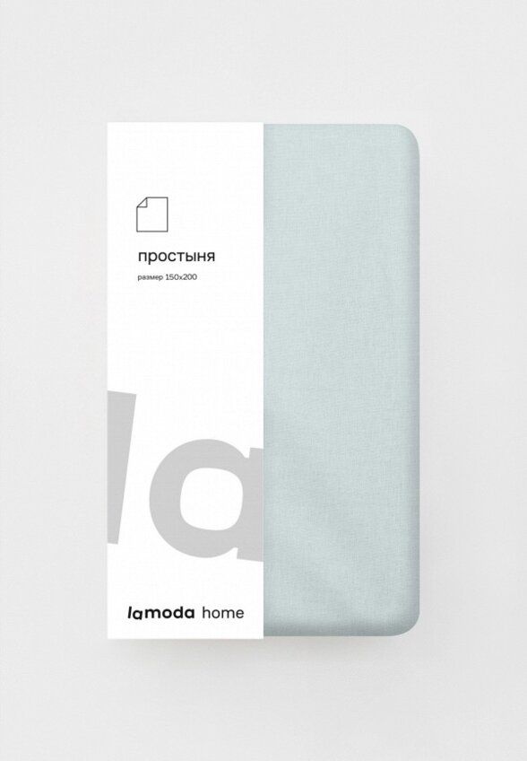 Простыня 1,5-спальная Lamoda Home