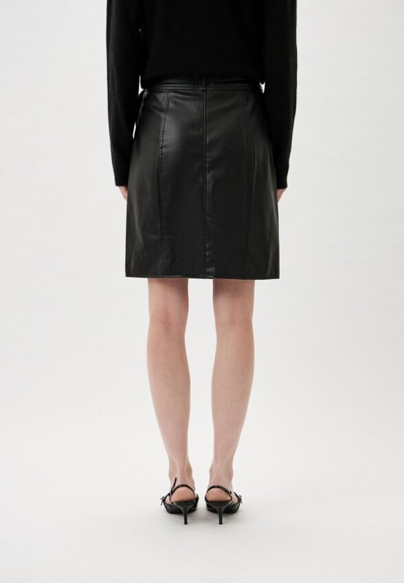 Юбка Karl Lagerfeld