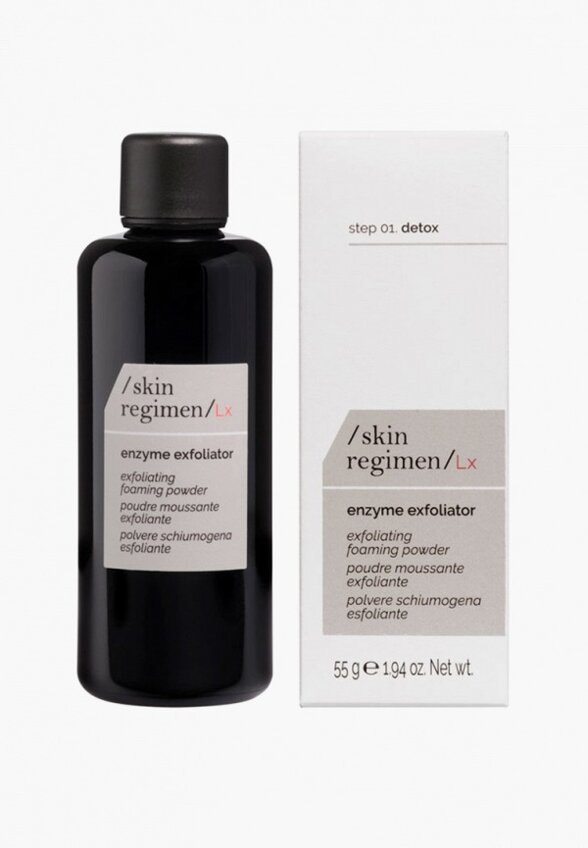 Пудра энзимная Comfort Zone