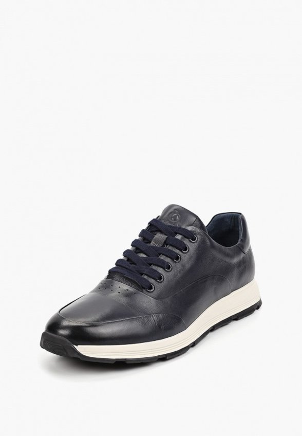 Кроссовки Abricot