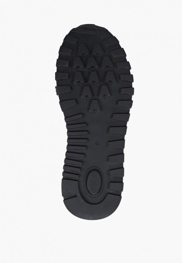 Кроссовки Abricot