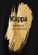 Футболка Kappa3  - превью