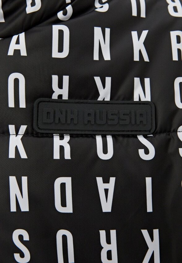 Куртка утепленная DNK Kids