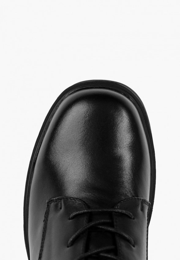 Ботильоны Abricot