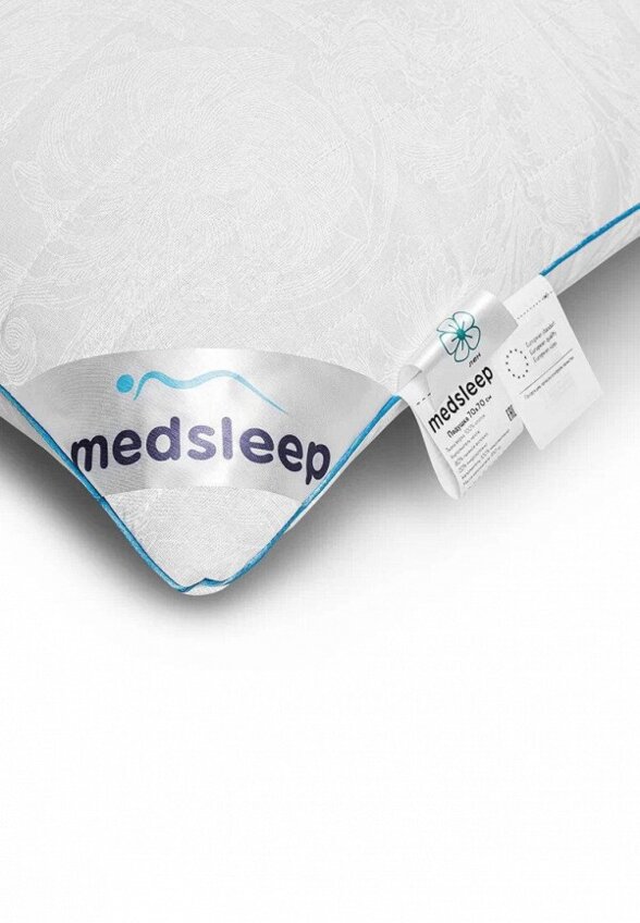 Подушка Medsleep