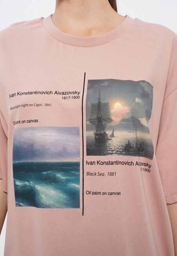 Футболка Твое