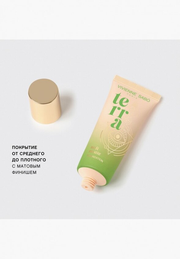 Тональный крем Vivienne Sabo