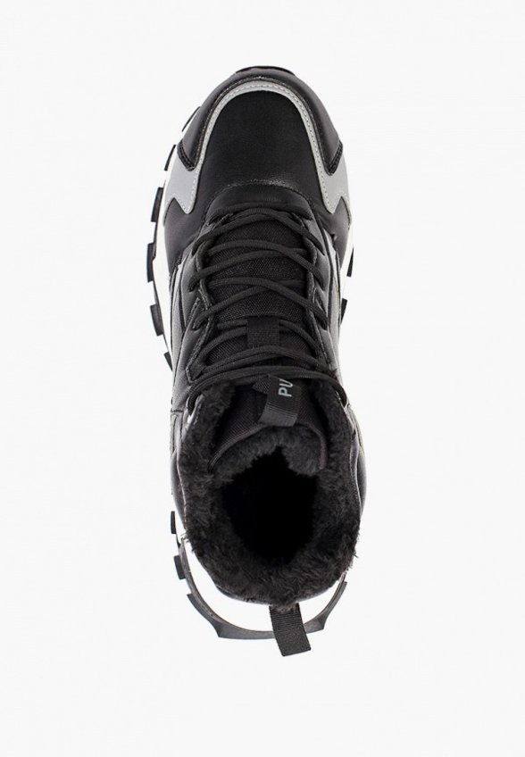 Кроссовки Pulse