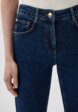 Джинсы Pennyblack4  - превью
