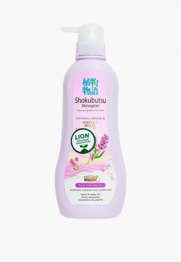 Гель для душа Lion