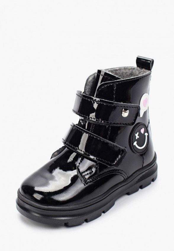 Ботинки Котофей