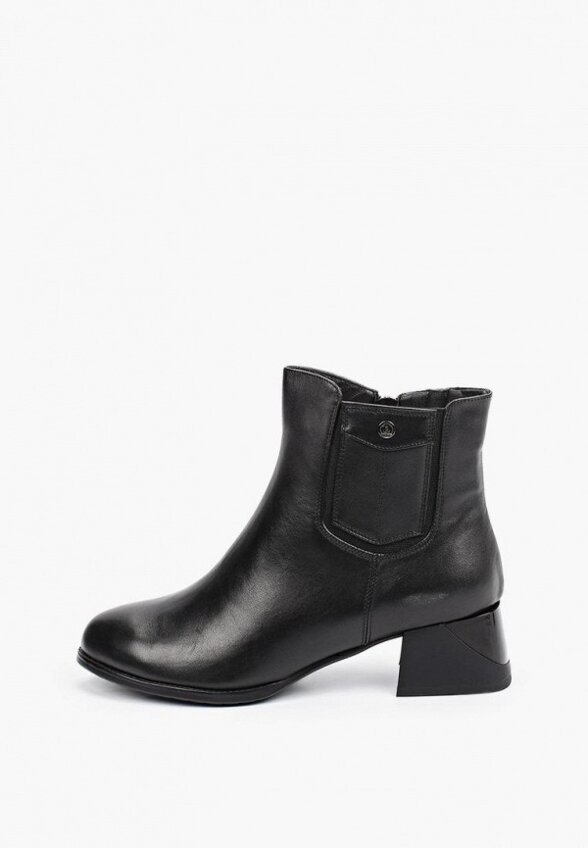 Ботильоны Ascalini