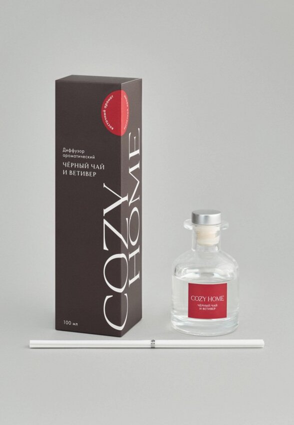 Аромадиффузор Cozy Home