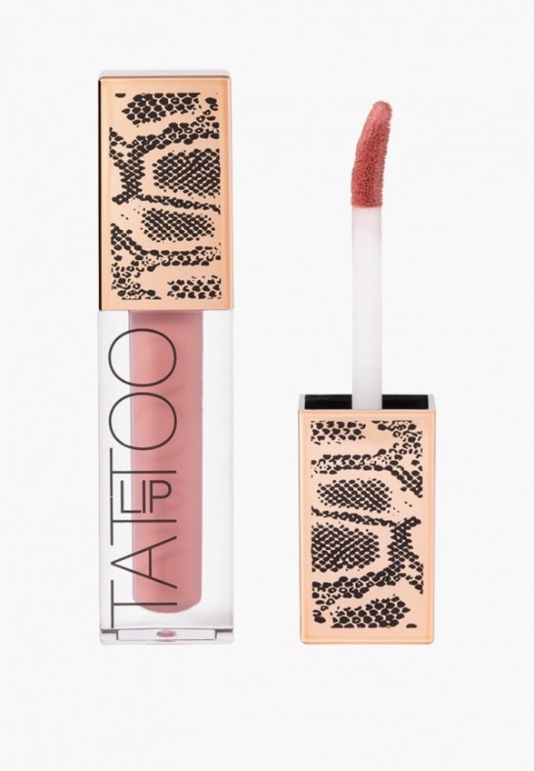 Помада жидкая Stellary