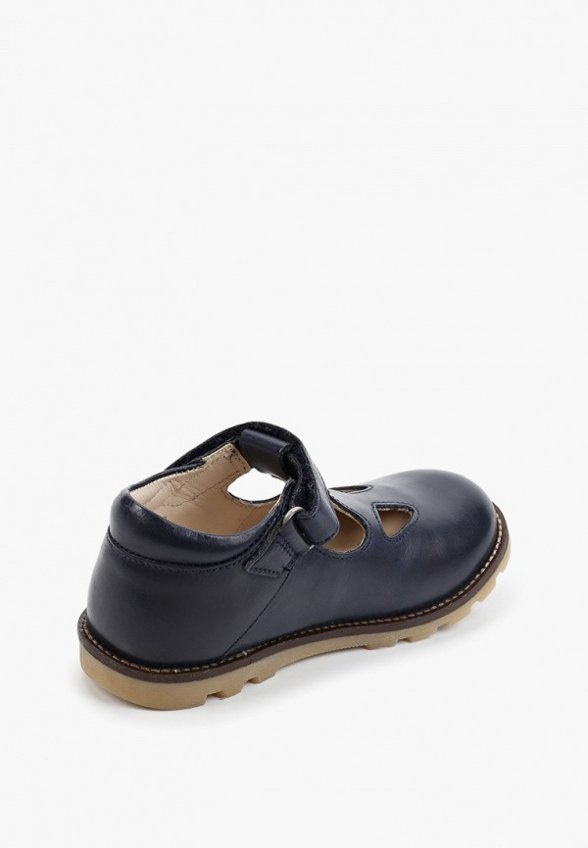 Сандалии Kickers