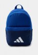 Рюкзак adidas1  - превью