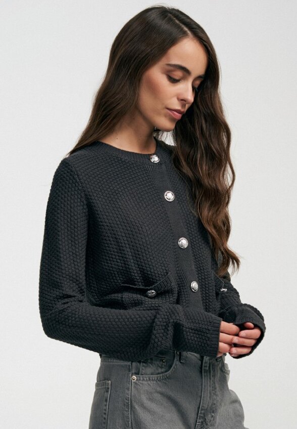 Кардиган Твое