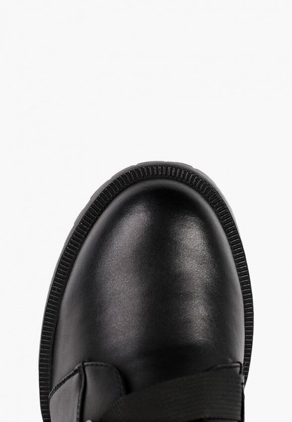 Ботинки Milana