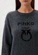 Джемпер Pinko4  - превью