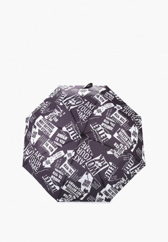 Зонт складной PlayToday