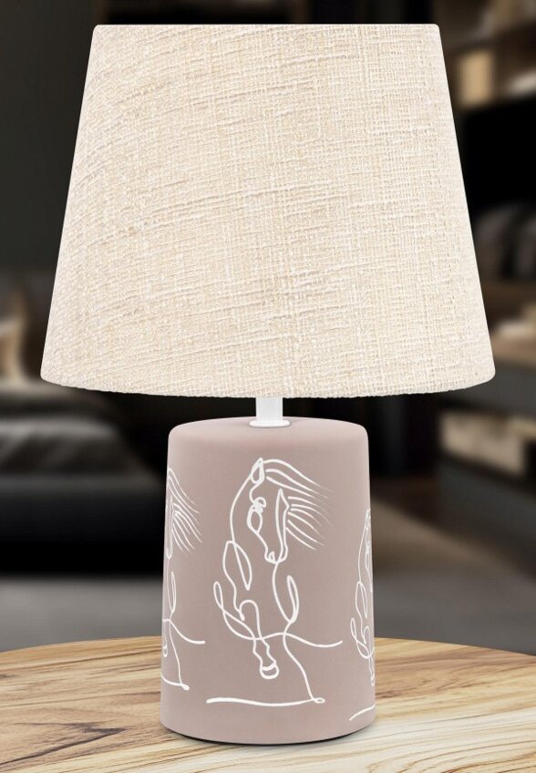 Светильник настольный Elan Gallery