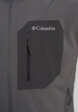 Ветровка мужская Columbia Tall Heights III Hooded Softshell, Серый10  - превью
