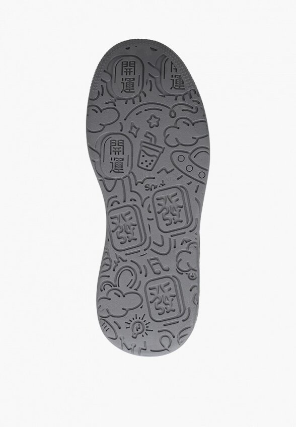 Кроссовки Briggs