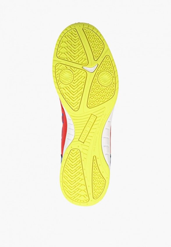 Бутсы зальные Kelme
