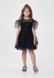 Платье Choupette7  - превью