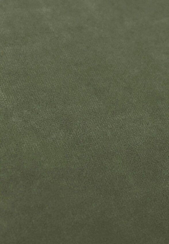 Шторы 2 шт. Estia