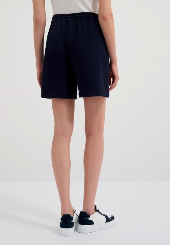 Шорты спортивные Charuel