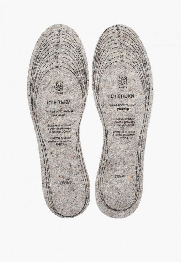 Валенки Dino Ricci