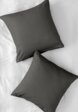 Комплект наволочек Унисон2  - превью
