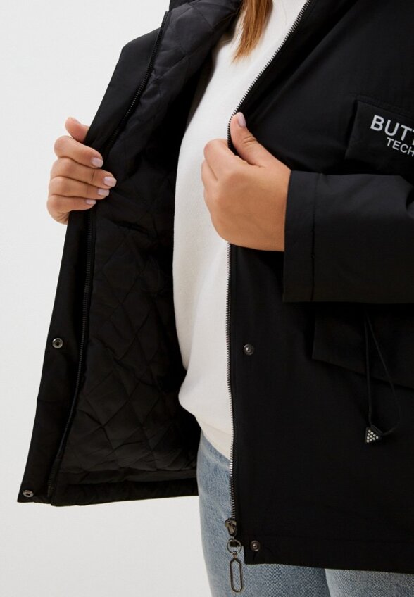 Куртка утепленная Margo Blues