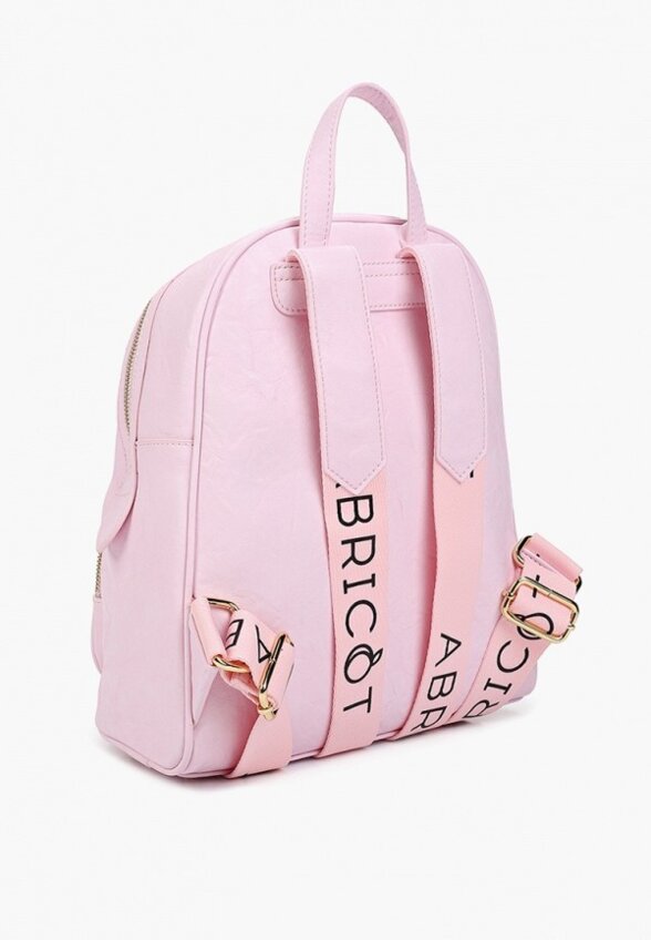 Рюкзак Abricot