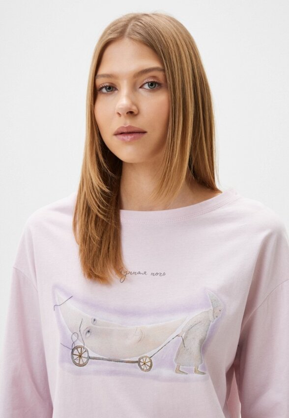 Пижама Mark Formelle