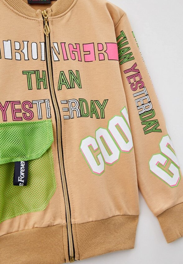 Костюм спортивный Pink Kids